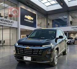 شيفروليه إكوينوكس